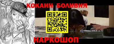 дистиллят марихуана Славгород