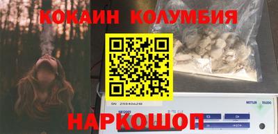 дистиллят марихуана Славгород