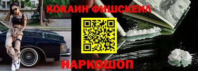 дистиллят марихуана Славгород