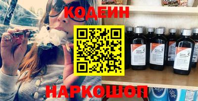 дистиллят марихуана Славгород