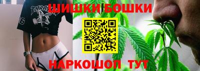 спайс Среднеуральск