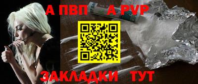 спайс Среднеуральск