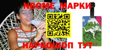 а пвп мука Ставрополь