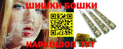 метадон Сланцы