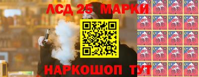 дистиллят марихуана Славгород