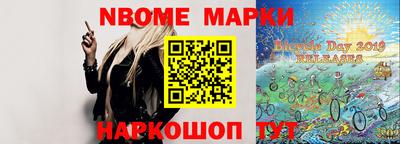 дистиллят марихуана Славгород