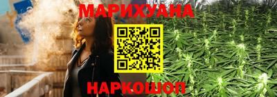 меф VHQ Славянск-на-Кубани