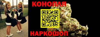 меф VHQ Славянск-на-Кубани