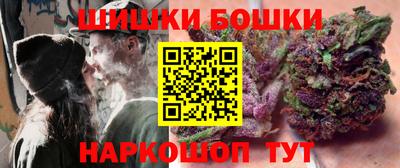 метадон Сланцы