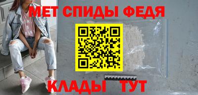 прущий лед Старая Купавна