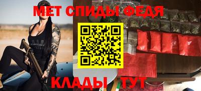 дистиллят марихуана Славгород