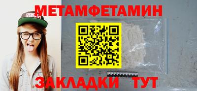 спайс Среднеуральск