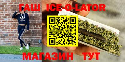 спайс Среднеуральск