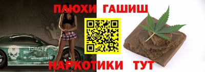 прущий лед Старая Купавна