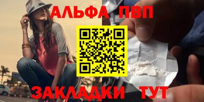 спайс Среднеуральск